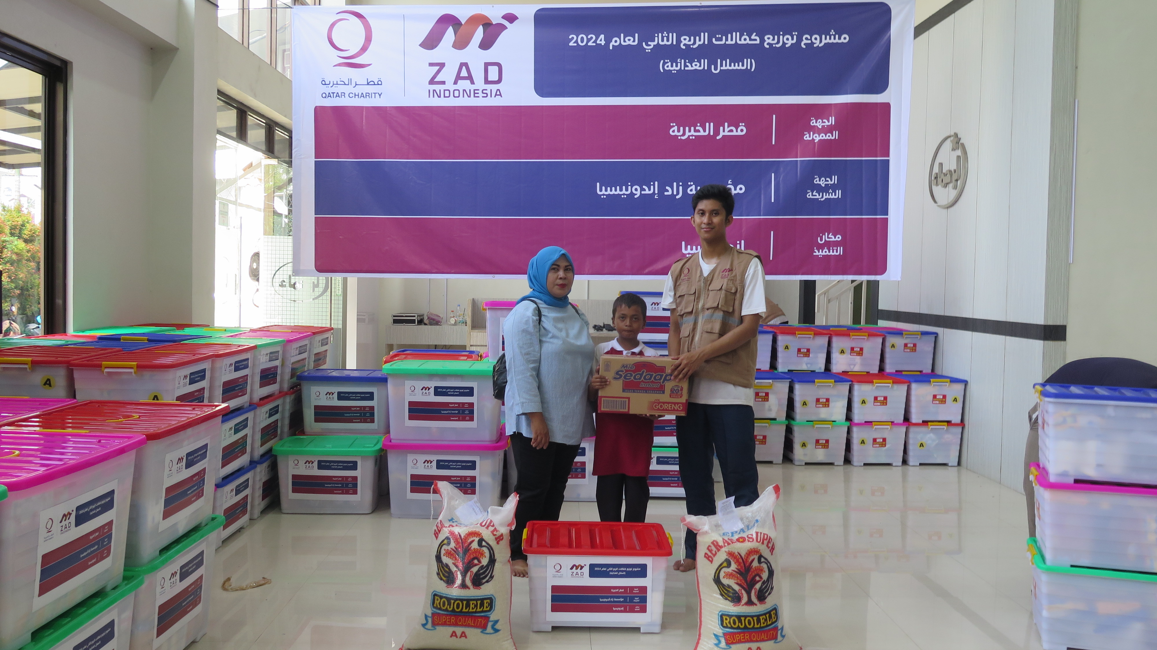 PENYALURAN 600 SEMBAKO DARI QATAR CHARITY