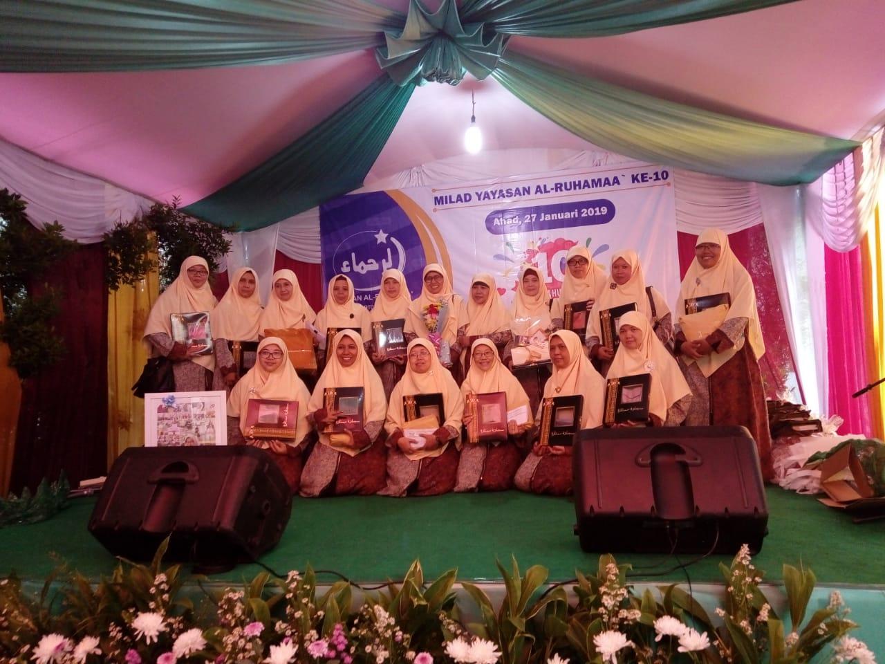 Milad Ke-10 Yayasan Al-Ruhamaa'