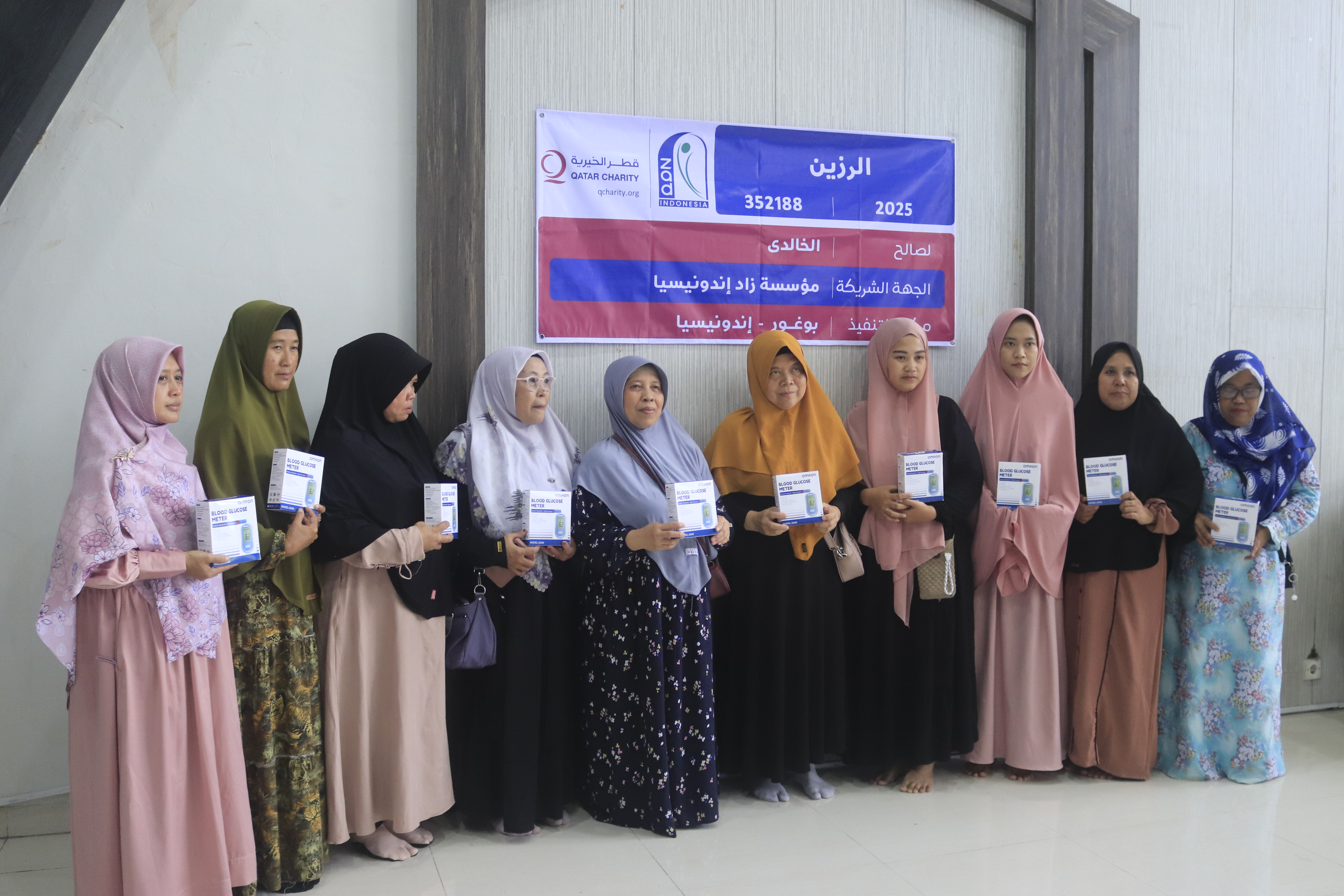 Penyaluran Hibah Bersama Qatar Charity