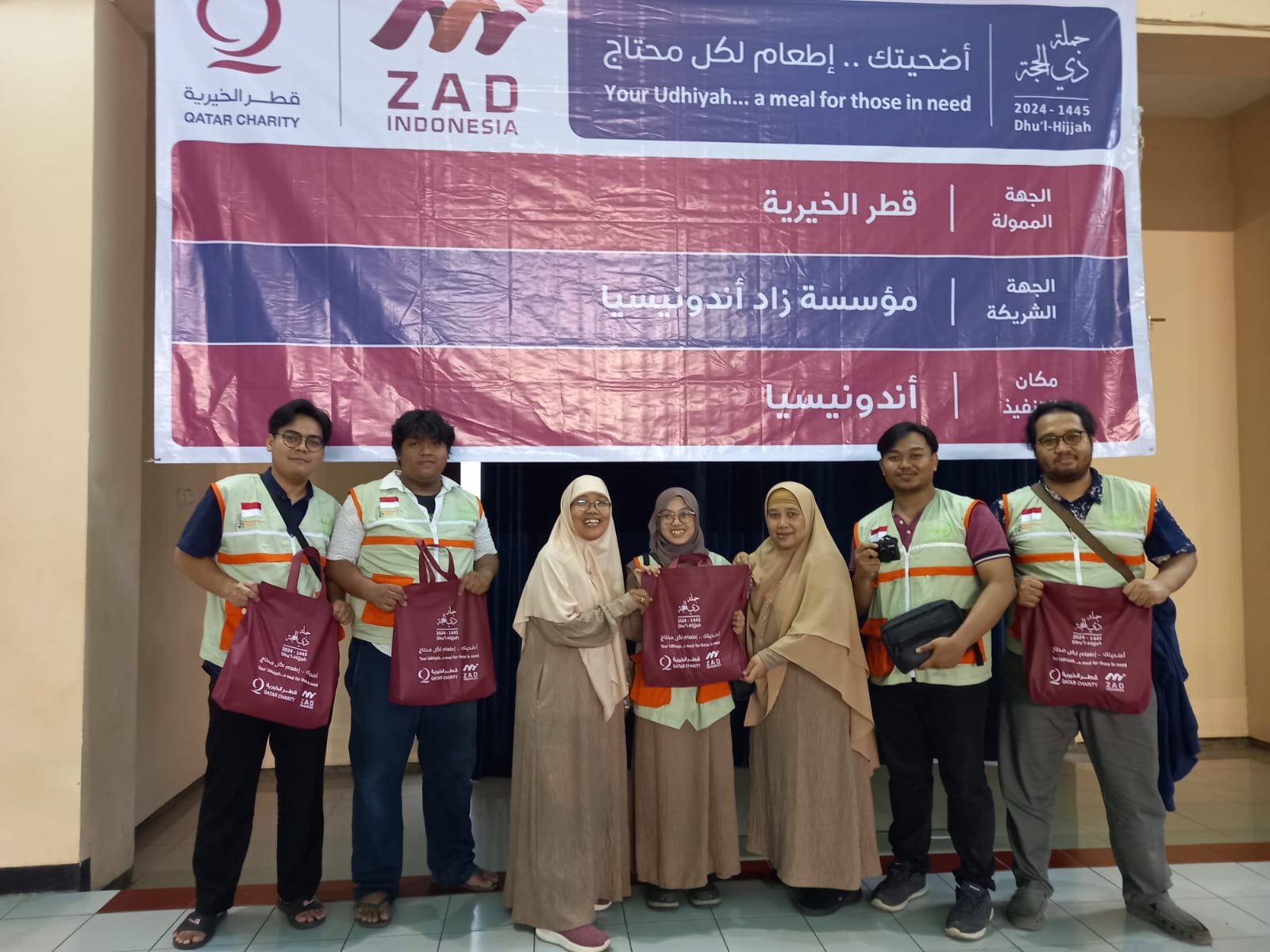 'IDUL ADHA 1445 H WITH QATAR CHARITY