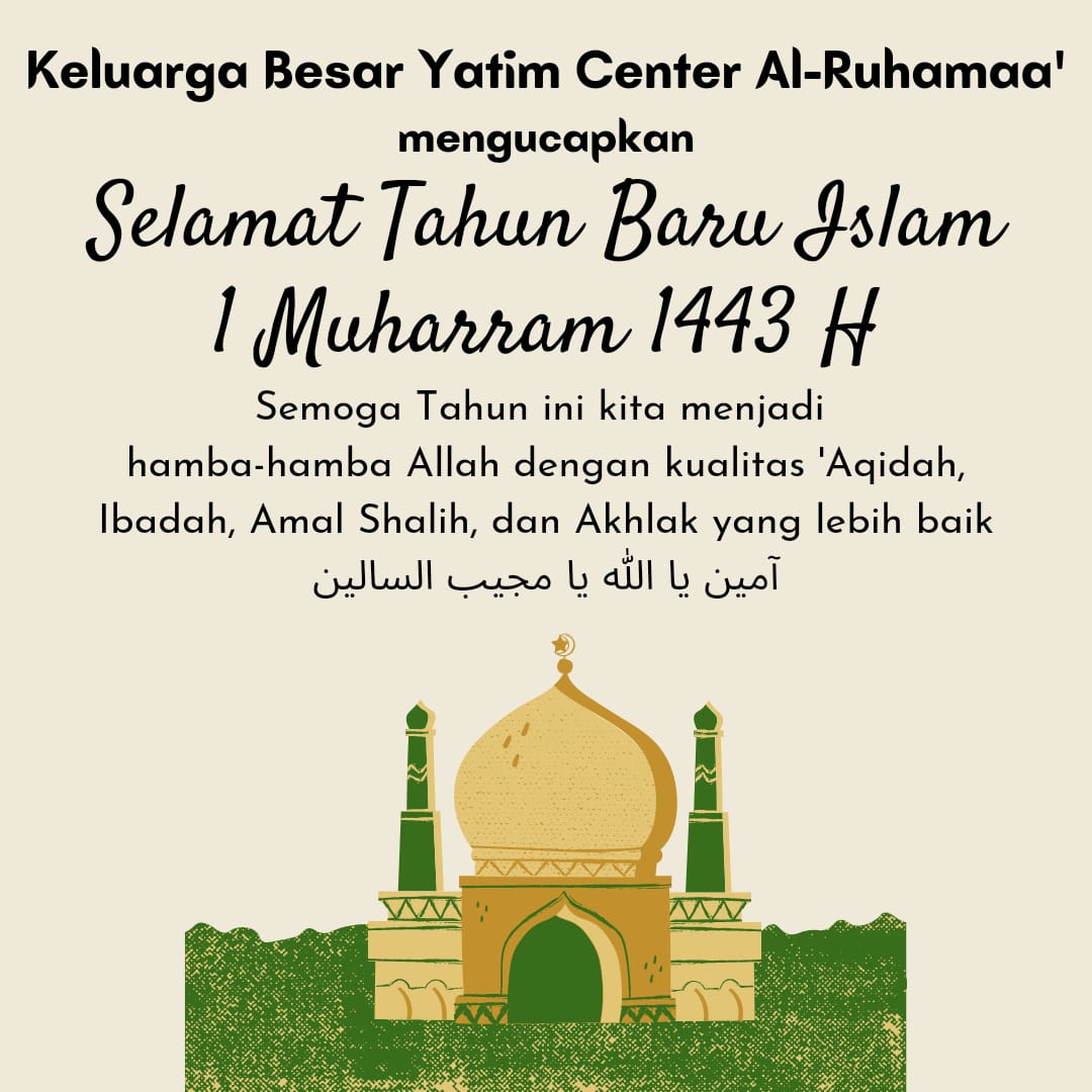 Muharram Mubarak 1443 H