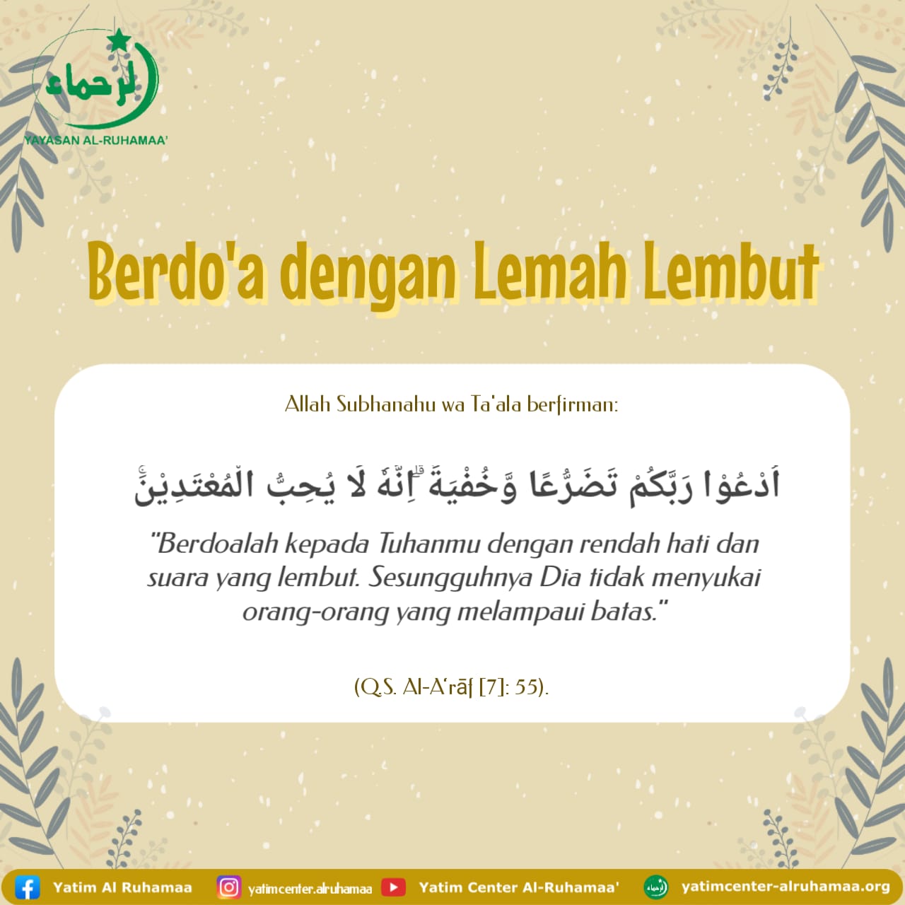 BERDO'A DENGAN LEMAH LEMBUT