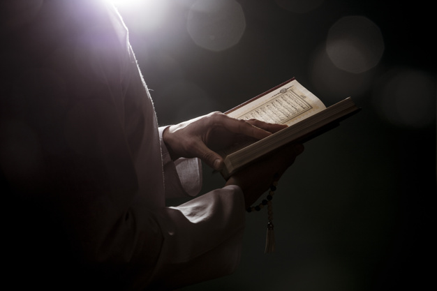 Al-Qur'an Memberikan Kemulaian Di Sisi Allah