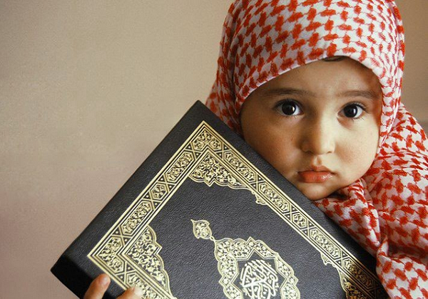 Perhatian Al-Qur'an Di Akhirat Kelak