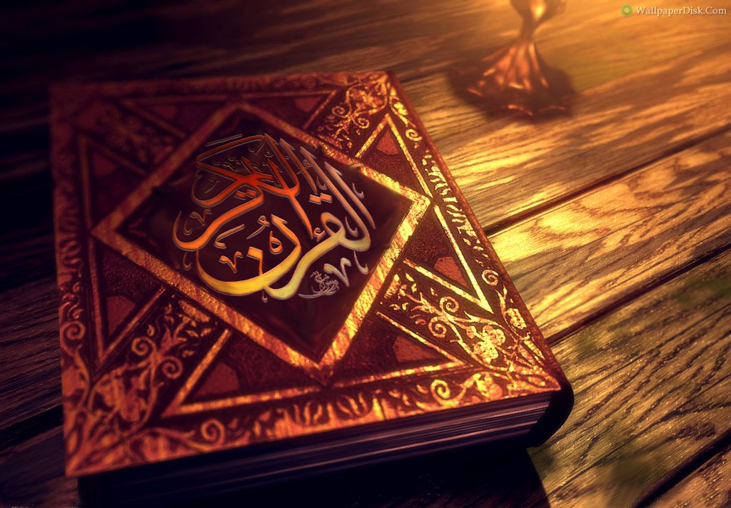 Keajaiban Al-Qur'an