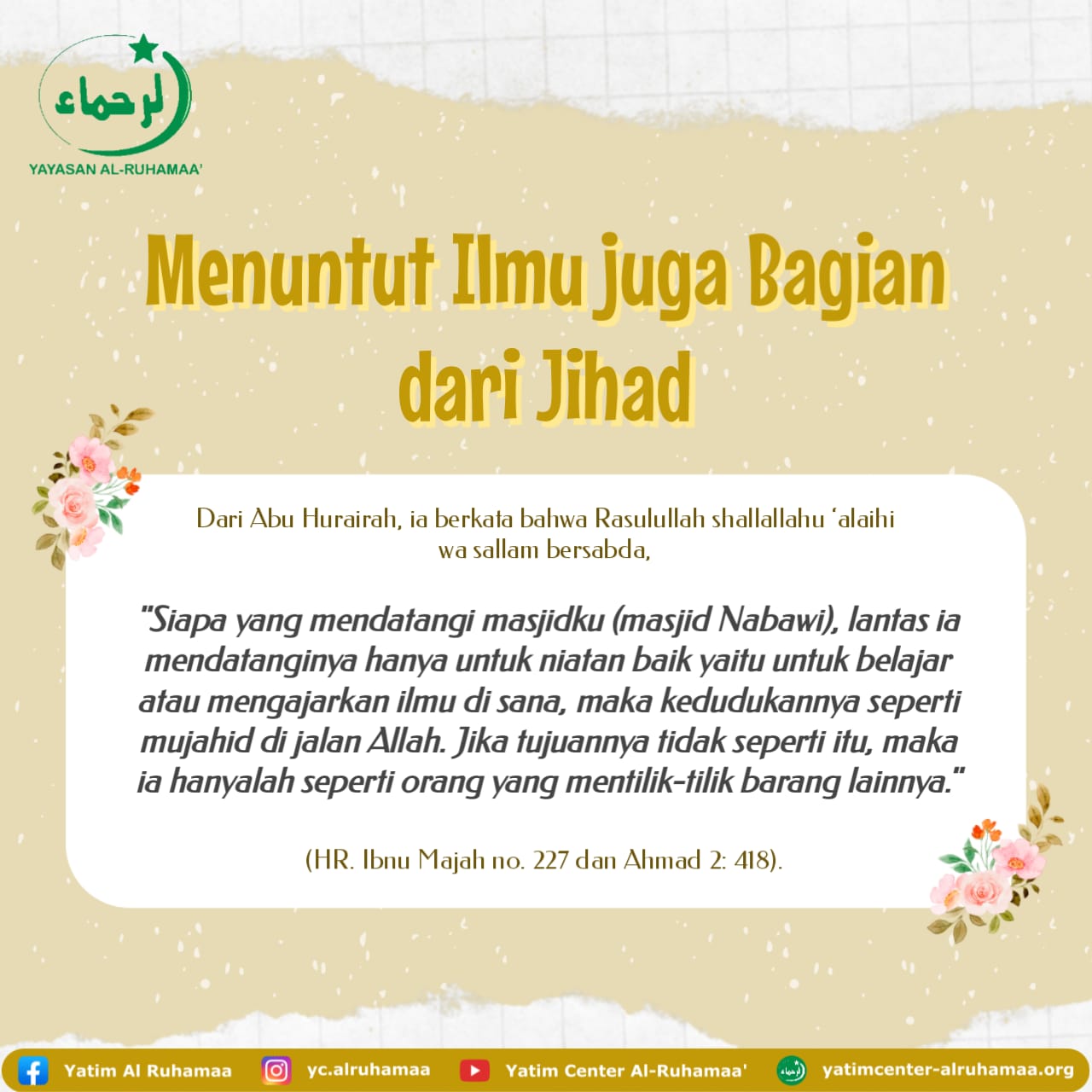 MENUNTUT ILMU JUGA BAGIAN DARI JIHAD