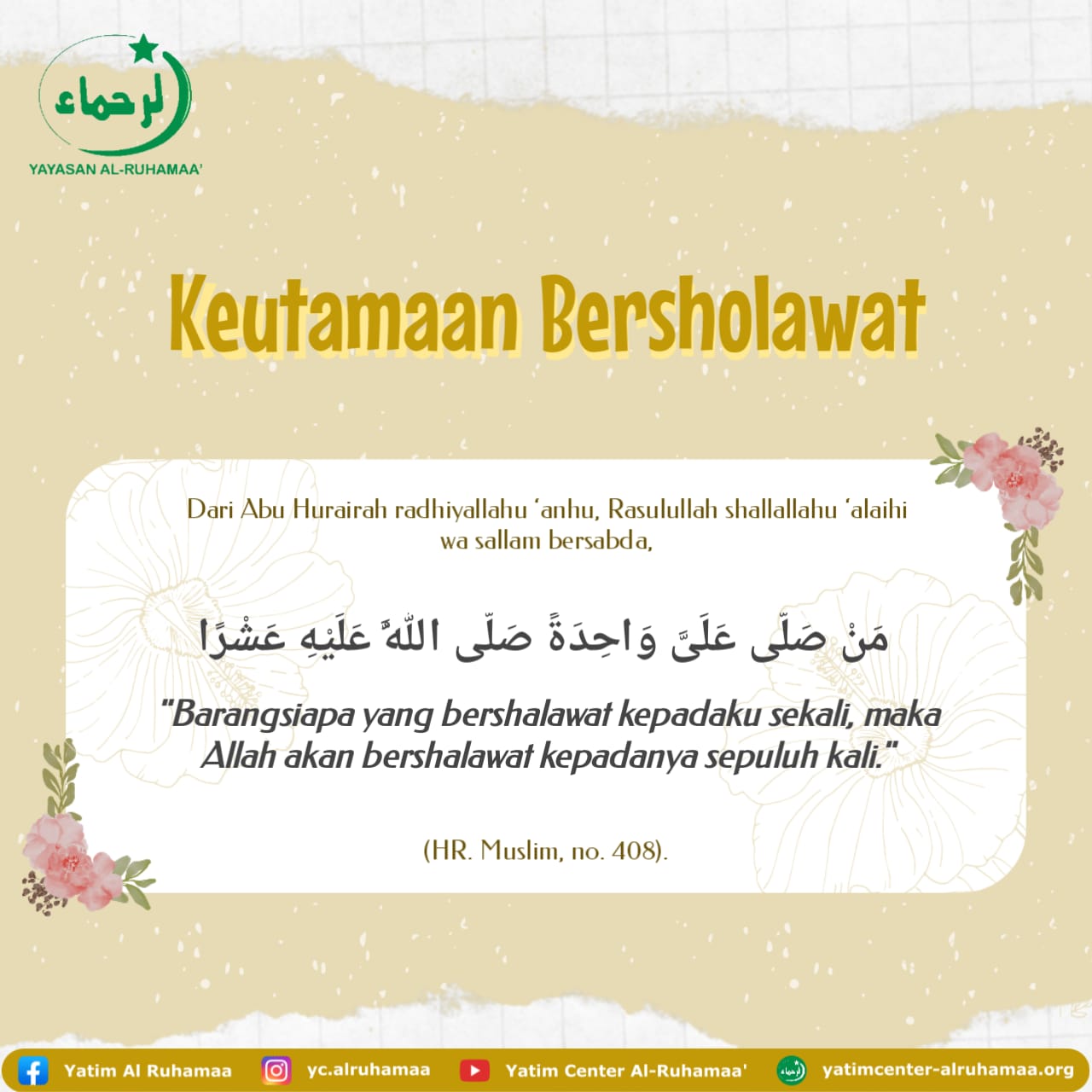 KEUTAMAAN BERSHOLAWAT