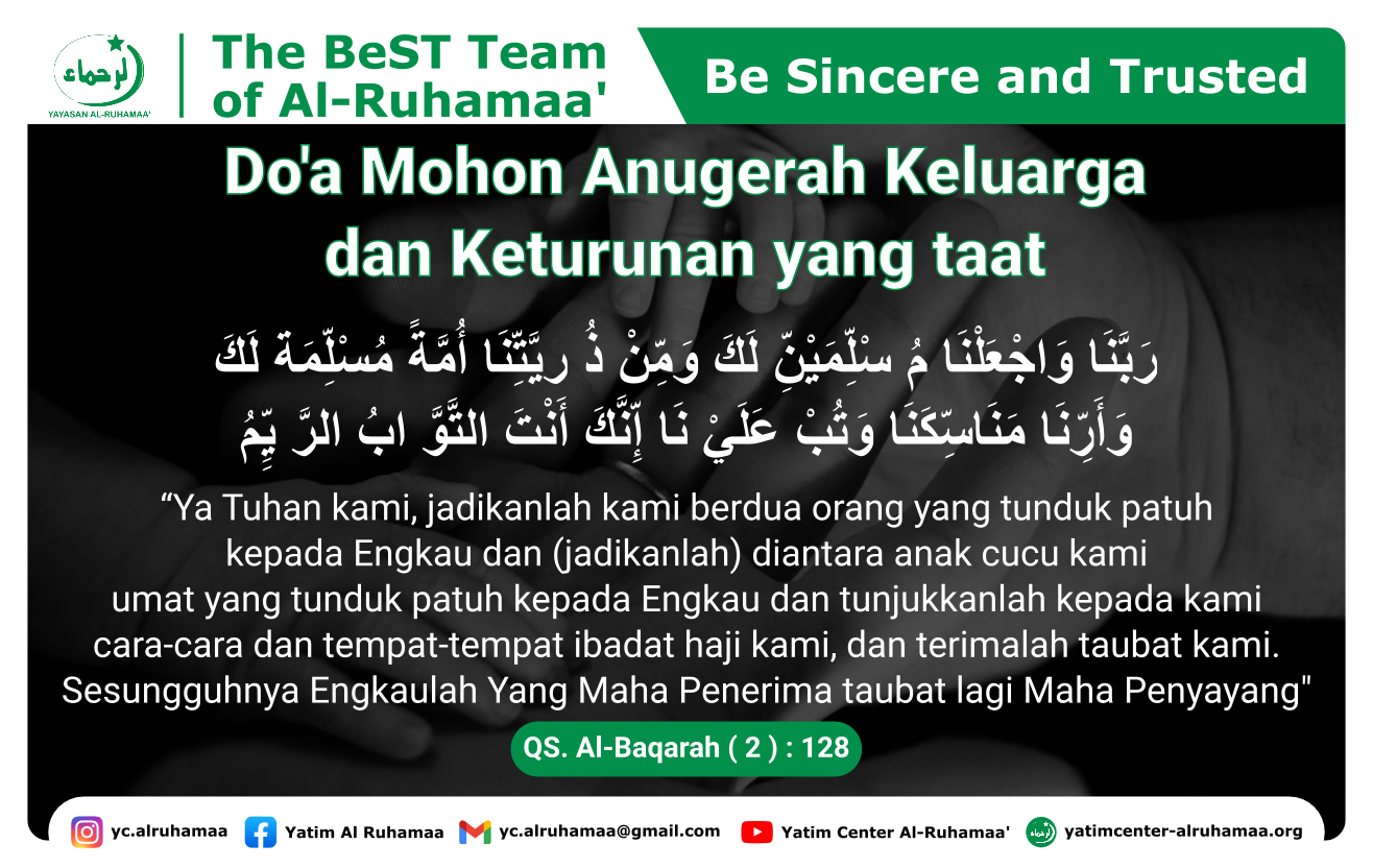 Do'a Mohon Anugerah Keluarga dan Keturunan yang taat