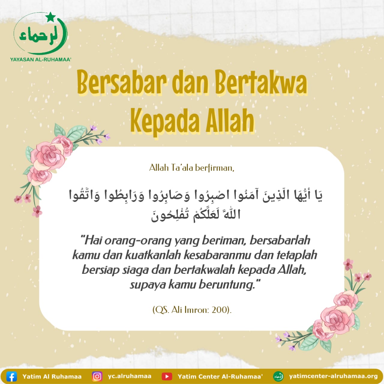 BERSABAR DAN BERTAKWA KEPADA ALLAH